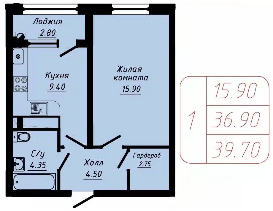 1-к кв. Ставропольский край, Кисловодск  (39.7 м) - Фото 0