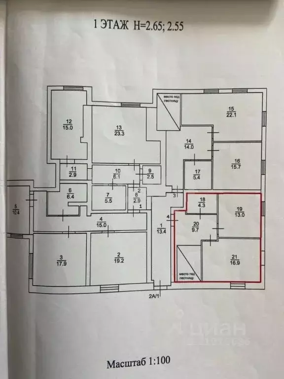 4-к кв. Калининградская область, Пионерский ул. Шаманова, 8к2 (138.1 ... - Фото 2