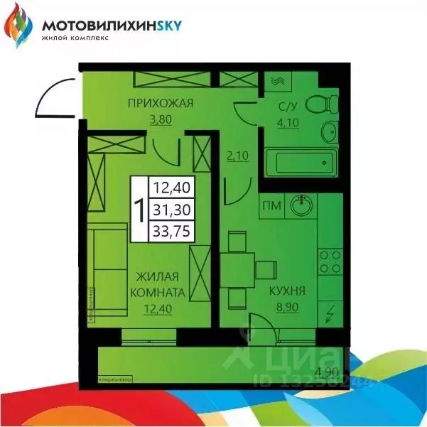 1-к кв. Пермский край, Пермь ул. Гашкова, 56к1 (31.1 м) - Фото 0