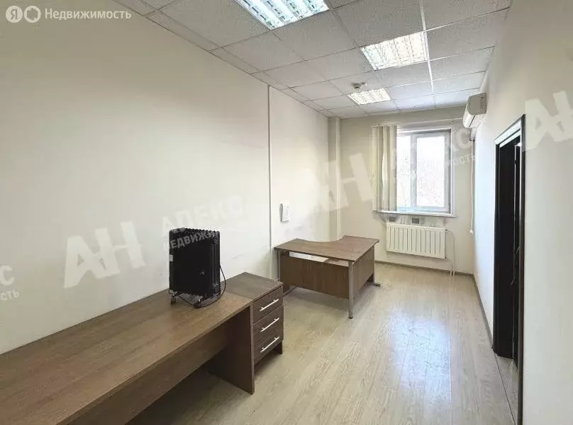 Офис (150 м) - Фото 1