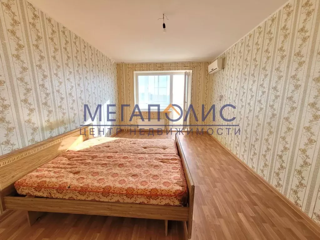 Продаётся 1-к квартира, 43.3 м - Фото 0