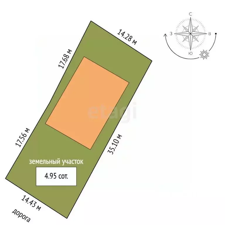 Дом в Крым, Симферополь пер. Проводников (236 м) - Фото 2