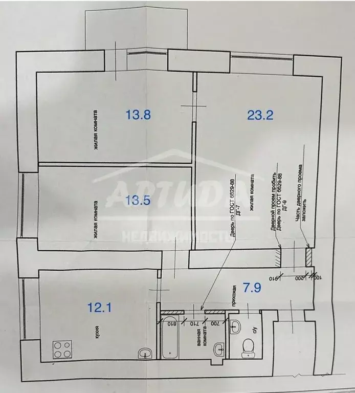 3-к кв. Нижегородская область, Нижний Новгород бул. Мира, 9 (76.0 м) - Фото 1