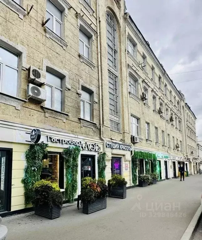 Офис в Москва Большая Серпуховская ул., 32С1 (26 м) - Фото 2