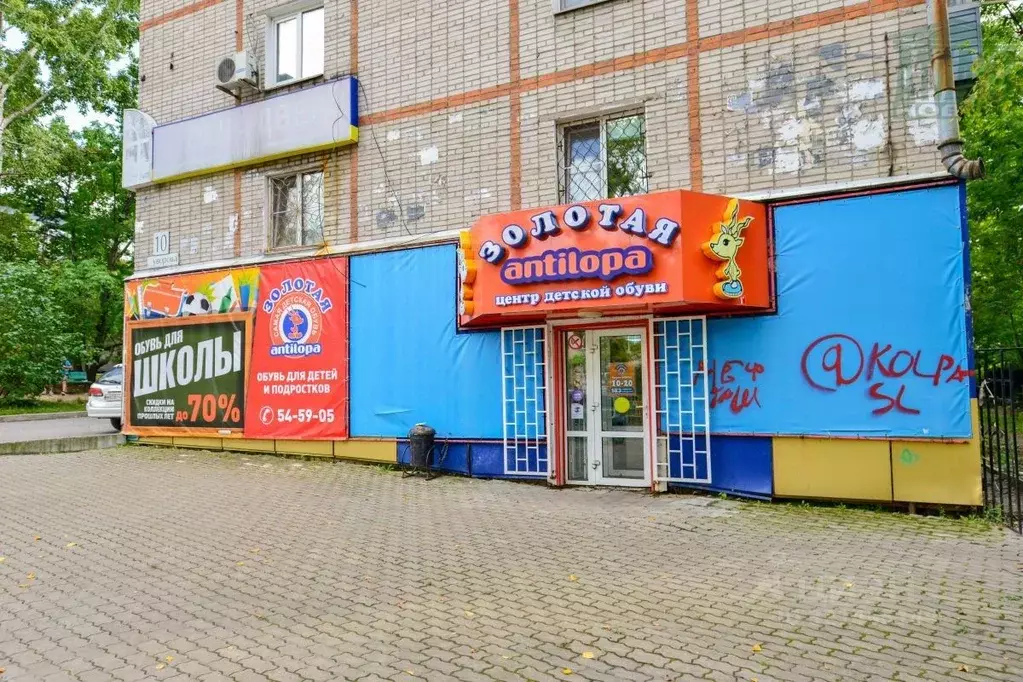 Помещение свободного назначения в Хабаровский край, Хабаровск ул. ... - Фото 1
