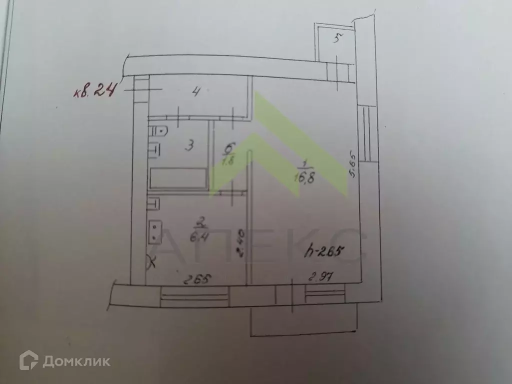 Продаётся 1-к квартира, 32.1 м - Фото 1