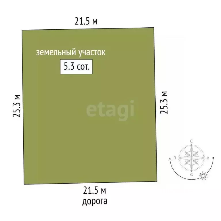 Участок в Крым, Белогорск ул. Ролана Кадыева, 18 (5.4 сот.) - Фото 1