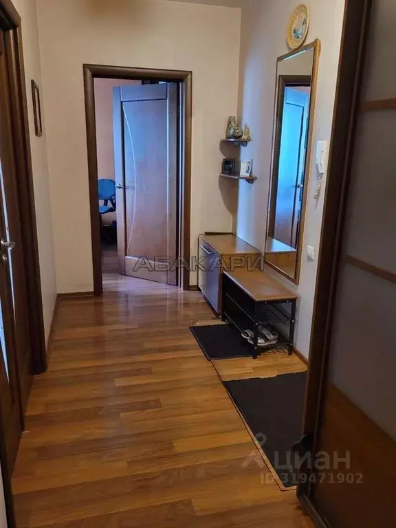 2-к кв. Красноярский край, Красноярск ул. Менжинского, 8 (53.0 м) - Фото 1