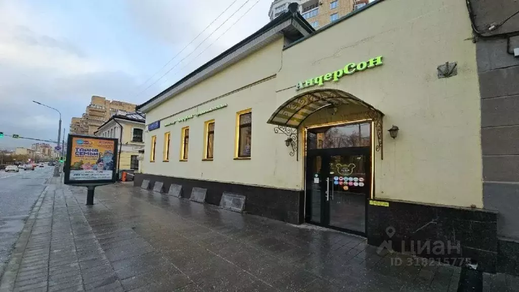 Помещение свободного назначения в Москва Таганская ул., 36С1 (272 м) - Фото 0