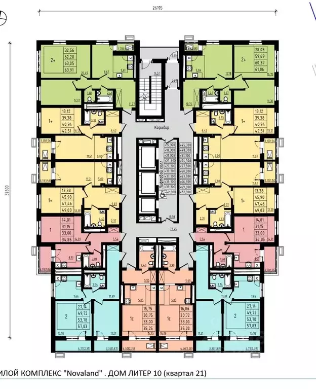 2-к кв. Башкортостан, Уфа Затон-Восточный жилрайон, Новаленд мкр,  ... - Фото 2