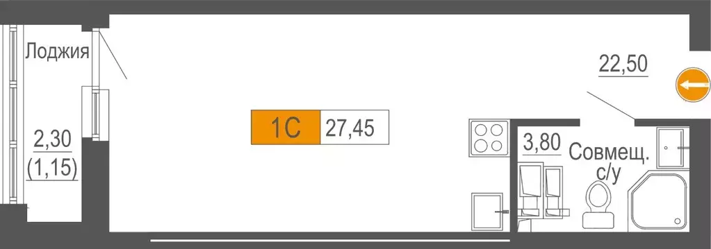 Студия Свердловская область, Екатеринбург Юго-Западный жилрайон,  ... - Фото 0