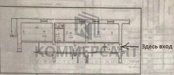 Офис в Нижегородская область, Нижний Новгород ул. Нестерова, 5 (88 м) - Фото 2