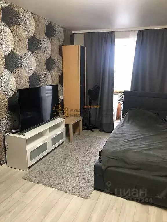 1-к кв. Башкортостан, Уфа ул. 50 лет СССР (35.0 м) - Фото 0