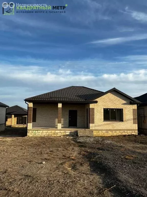 Дом в Михайловск, улица Николая Пирогова (122 м) - Фото 1