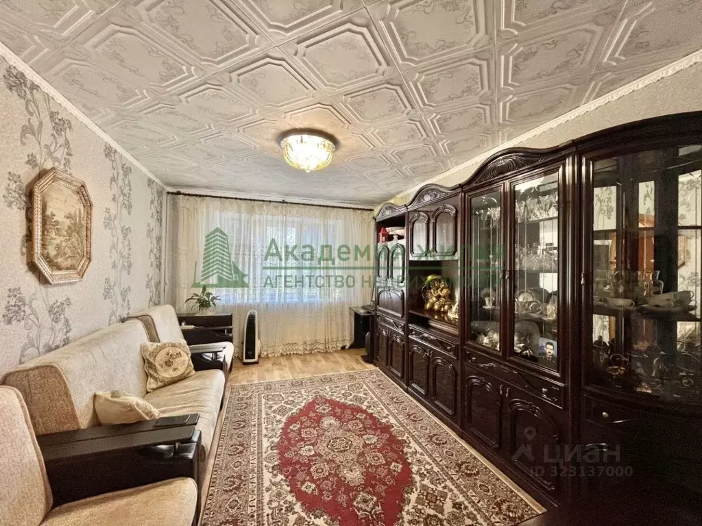 2-к кв. Саратовская область, Энгельс просп. Фридриха Энгельса, 8 (52.0 ... - Фото 1