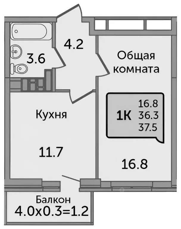 1-к кв. Ростовская область, Ростов-на-Дону 2-я Краснодарская ул., ... - Фото 1