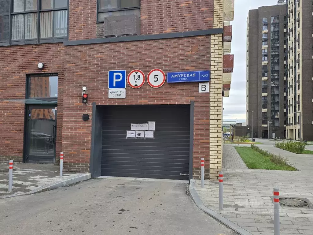 Гараж в Москва Амурская ул., 1/2/3 (15 м) - Фото 1