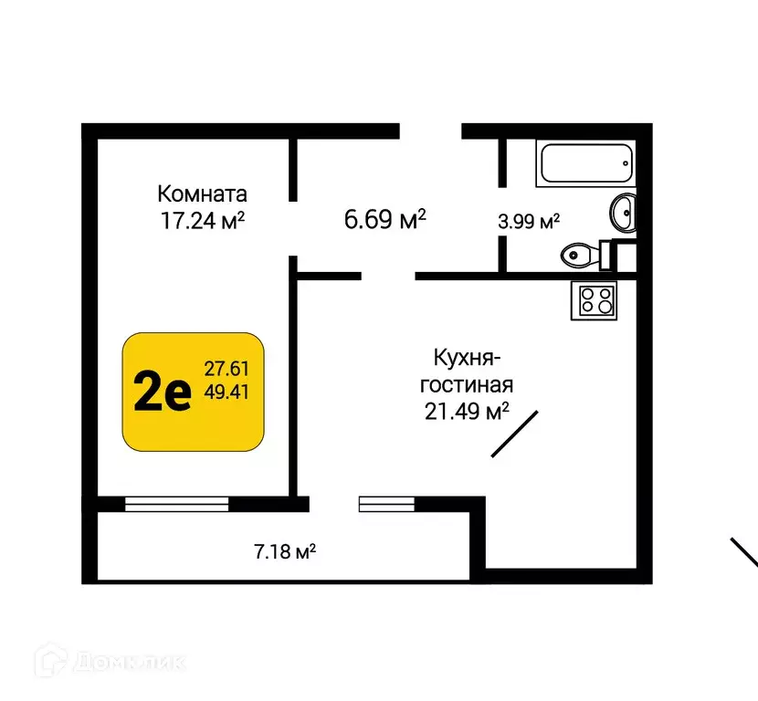 Продаётся 2-к квартира, 52.86 м - Фото 0