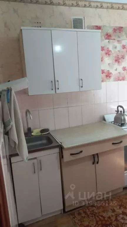 1-к кв. Крым, Керчь ул. Фурманова, 4 (31.0 м) - Фото 0