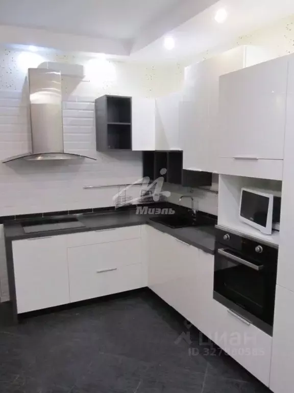 1-к кв. Москва Михневская ул., 8 (36.0 м) - Фото 2