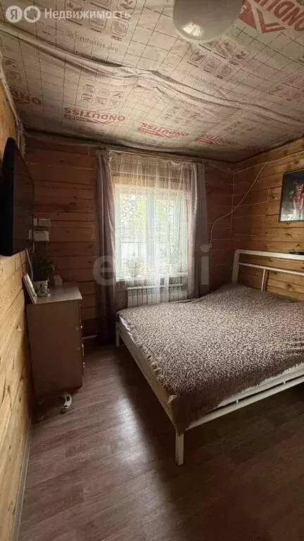 Дом в село Смоленка, улица Геологов (99.6 м) - Фото 1