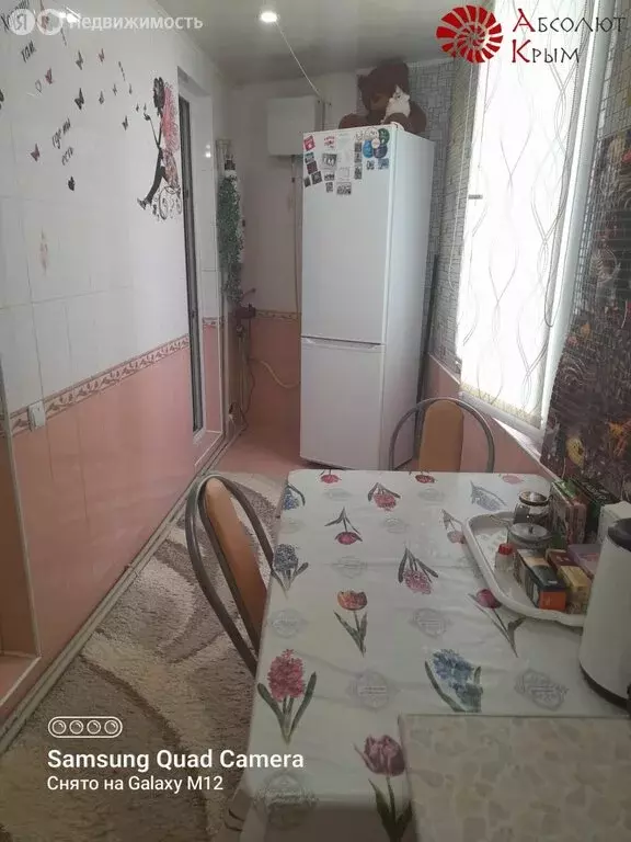 2-комнатная квартира: Щебетовка, улица Мира, 21 (43 м) - Фото 1