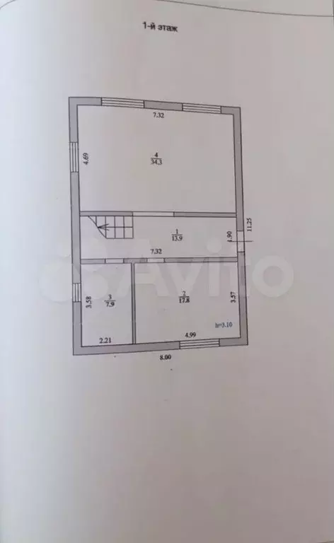 Дом 135 м на участке 6 сот. - Фото 1
