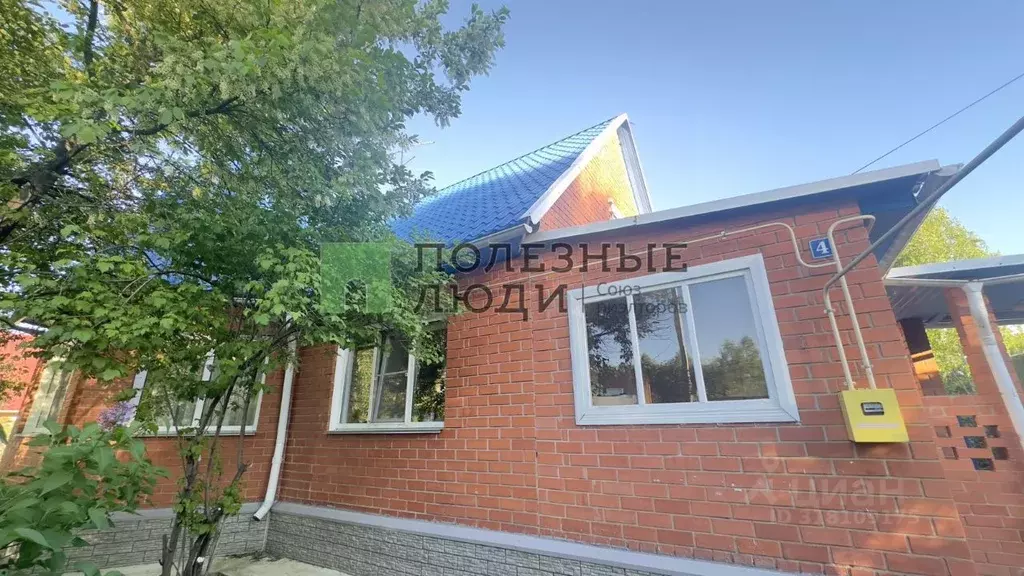 Дом в Курганская область, Курган ул. Городская, 4 (120 м) - Фото 1