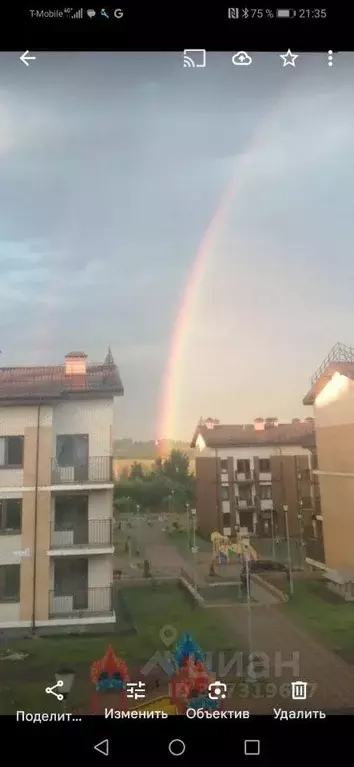 Квартира, 2 комнаты, 46.8 м - Фото 0