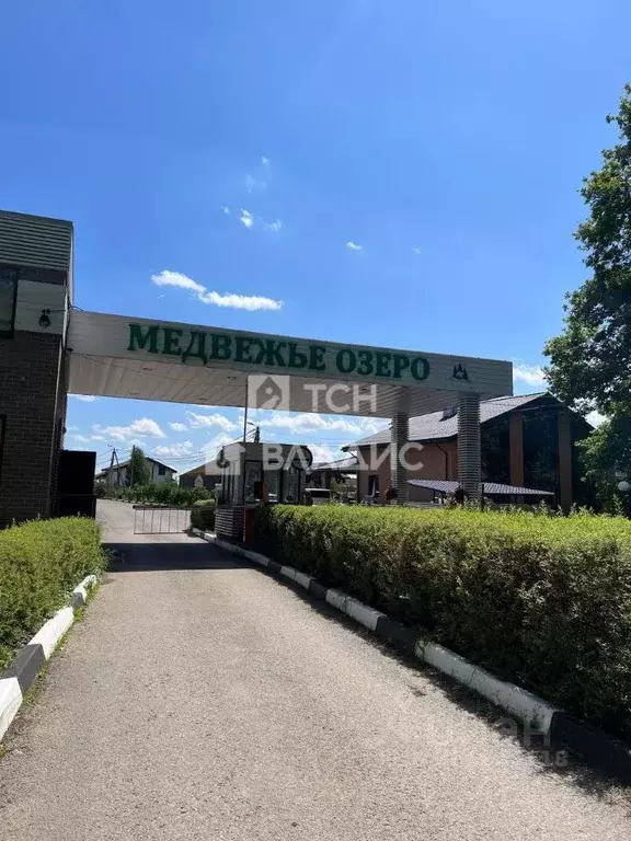 участок в московская область, щелково городской округ, медвежье озеро . - Фото 1