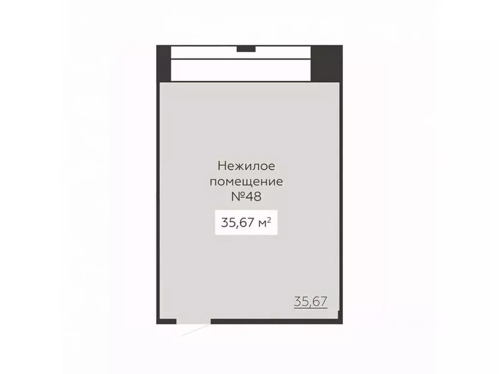 Помещение свободного назначения в Воронежская область, Воронеж ул. ... - Фото 0