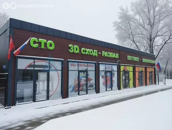 Помещение свободного назначения (100 м) - Фото 2