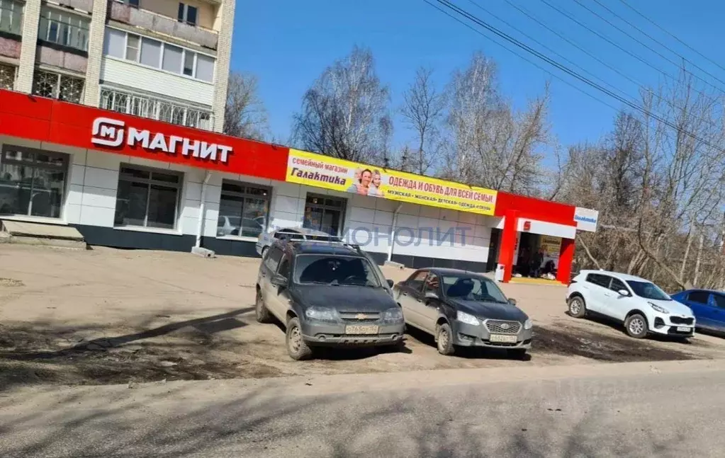 Помещение свободного назначения в Нижегородская область, Павлово ул. ... - Фото 1