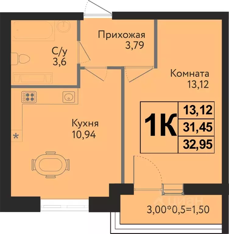 1-к кв. Краснодарский край, Краснодар ул. Имени Владимира ... - Фото 0