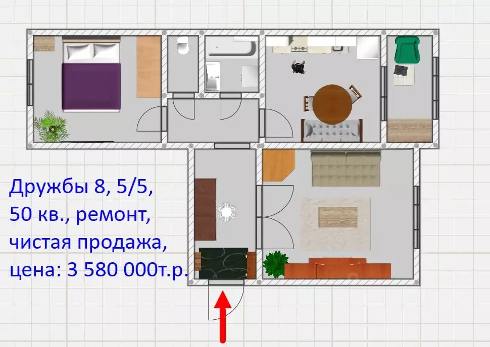 2-к кв. Курганская область, Курган ул. Дружбы, 8 (50.0 м) - Фото 0