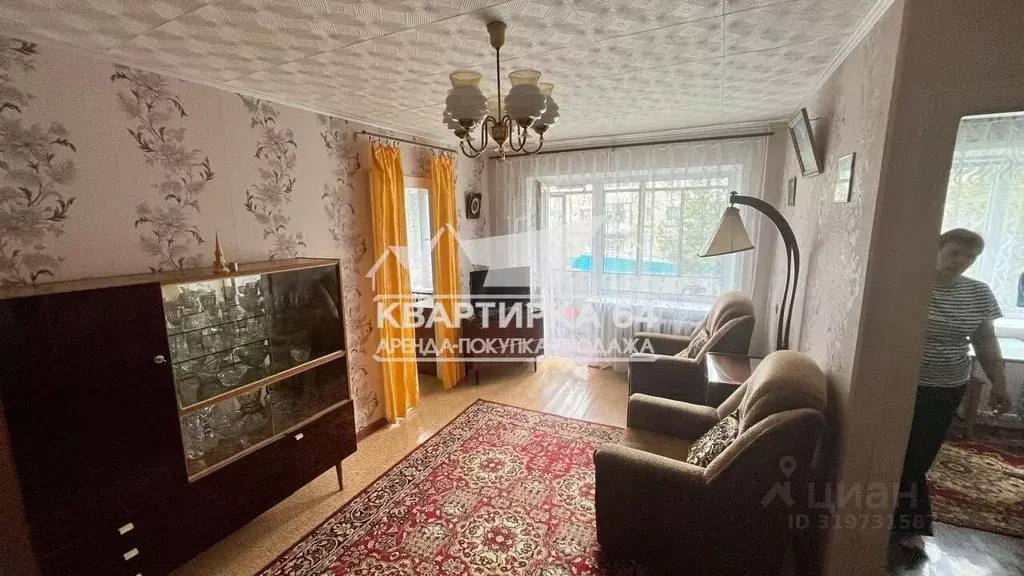 2-к кв. Саратовская область, Балаково Минская ул., 33 (45.1 м) - Фото 0