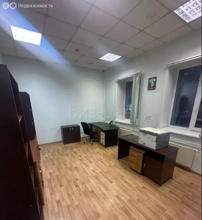 Офис (20.8 м) - Фото 1