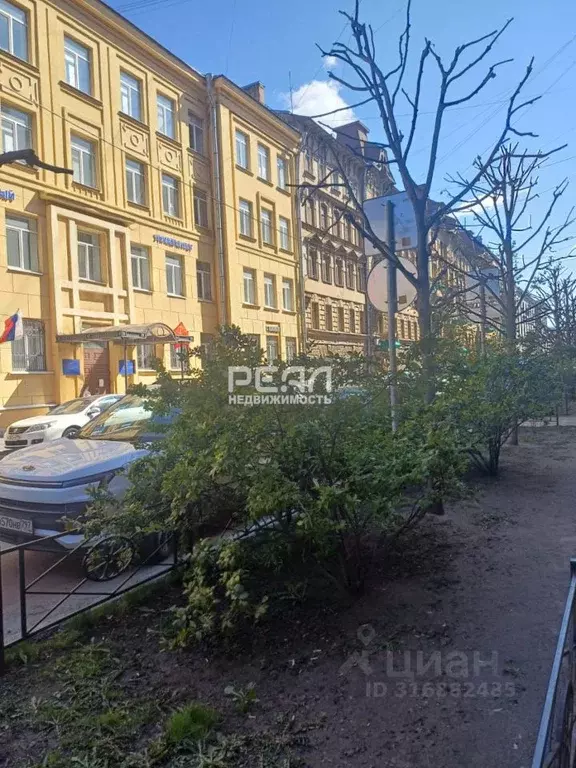 Комната Санкт-Петербург Кавалергардская ул., 20 (11.3 м) - Фото 1