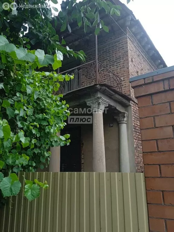 Дом в Армавир, улица Луначарского, 234 (122.4 м) - Фото 0