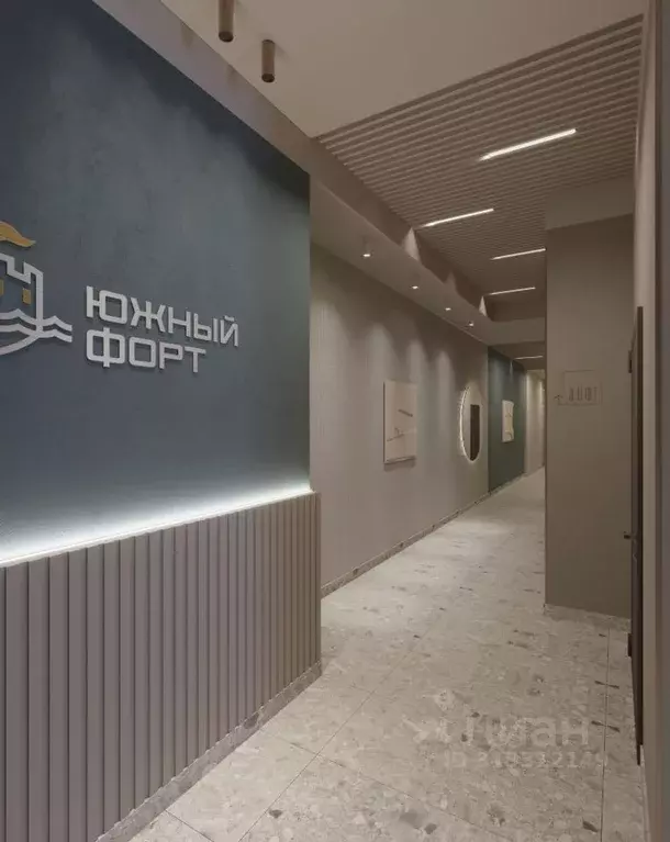 Студия Санкт-Петербург ул. Маршала Казакова, 64к1 (17.84 м) - Фото 1