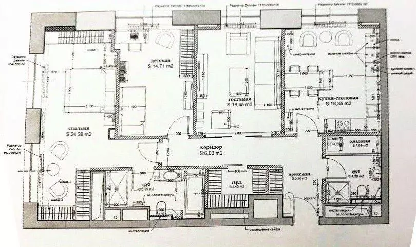Квартира, 3 комнаты, 106.5 м - Фото 0