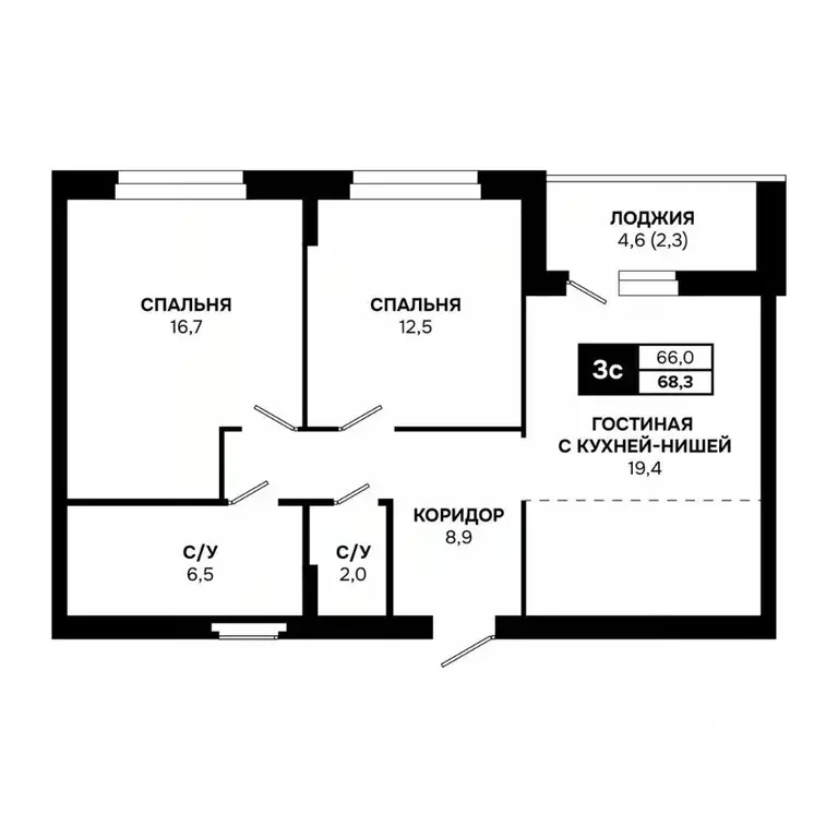 3-к кв. Новосибирская область, Кольцово рп, 5-й мкр  (68.3 м) - Фото 1