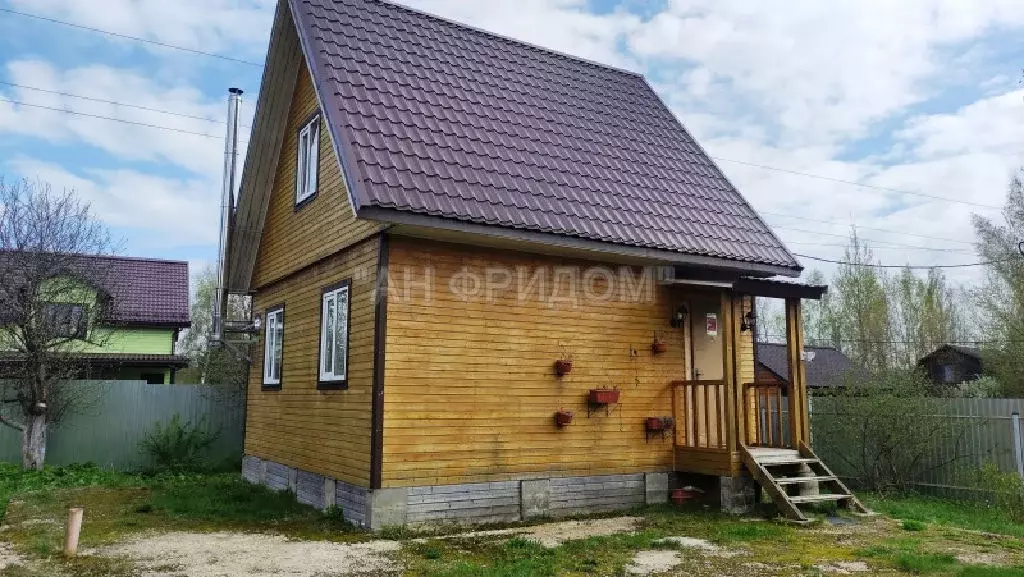 Продается дом в г. Балашиха - Фото 2