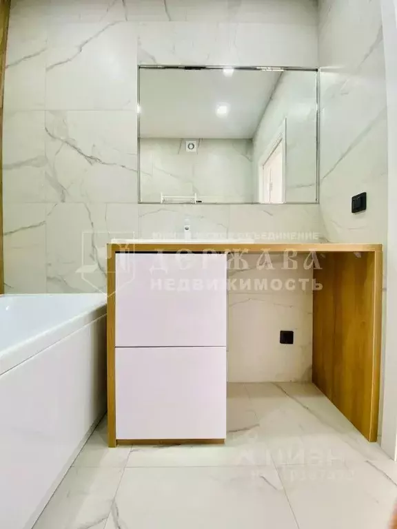 2-к кв. Кемеровская область, Кемерово ул. 1-я Заречная, 9 (39.0 м) - Фото 0