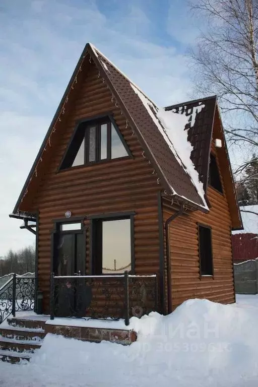 Дом в Пермский край, Чусовской городской округ, д. Шалашная 1В (45 м) - Фото 1