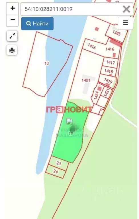 Помещение свободного назначения в Новосибирская область, Новосибирский ... - Фото 1