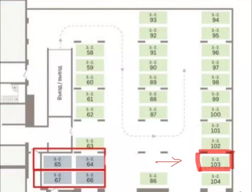 Гараж в Свердловская область, Екатеринбург Вокзальный жилрайон, ул. ... - Фото 1