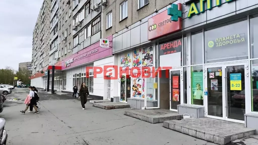 Торговая площадь в Новосибирская область, Новосибирск Затулинский ... - Фото 1