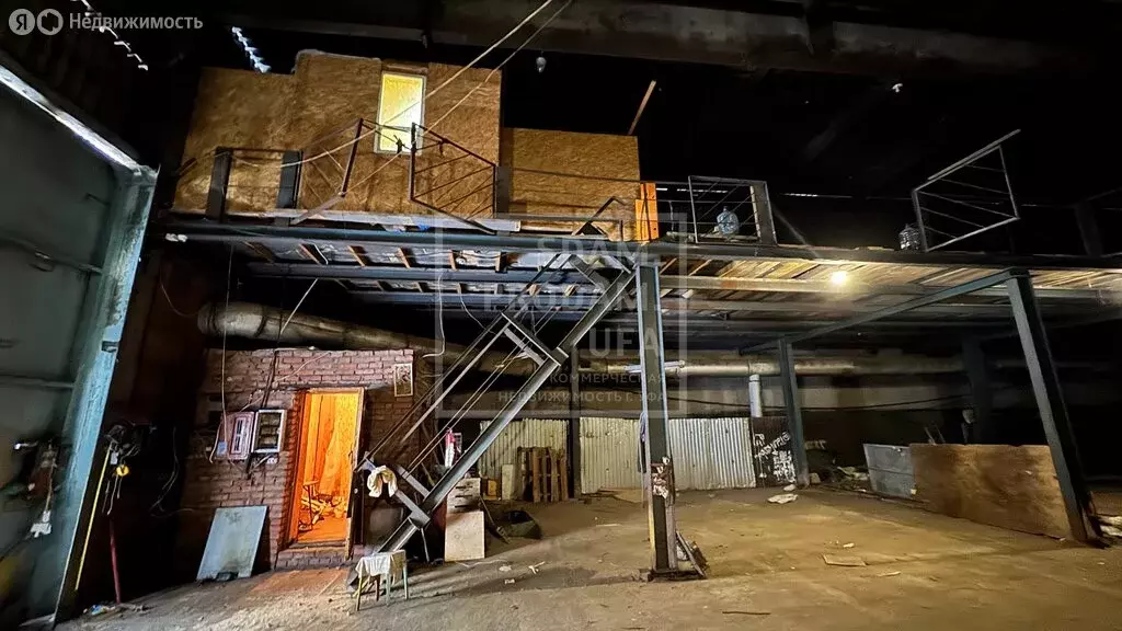 Склад (600 м) - Фото 1