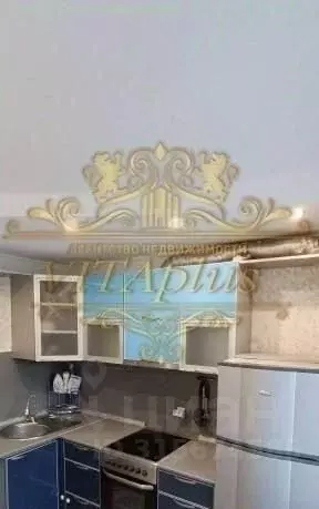 1-к кв. Приморский край, Артем Севастопольская ул., 13/1 (33.2 м) - Фото 1